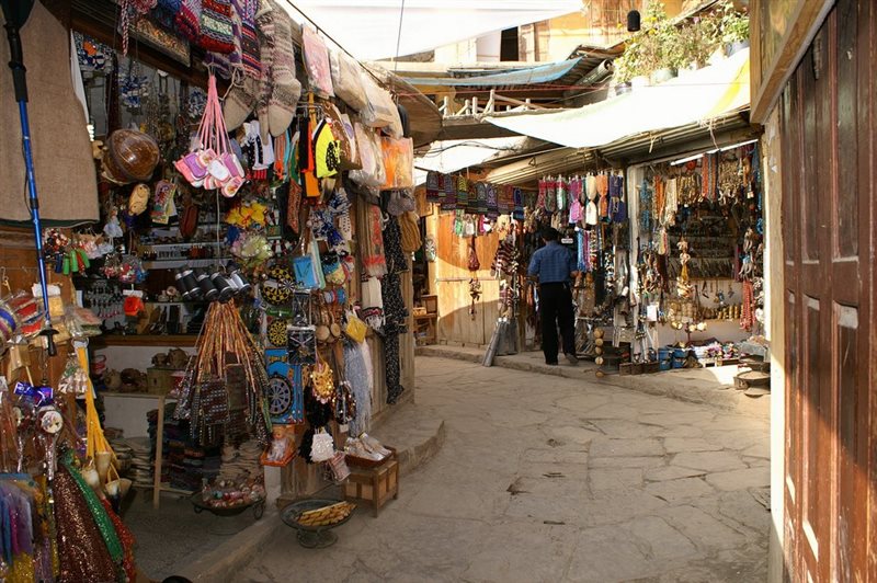 Masuleh Bazar